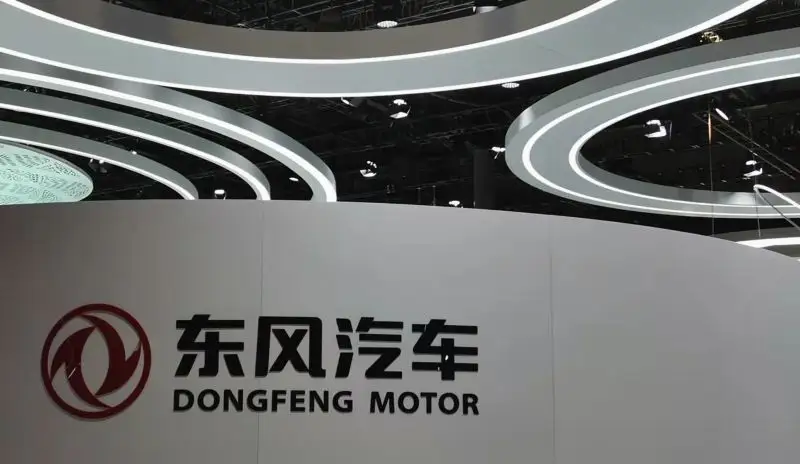 東風汽車博物館設計項目高效推進，明確時間節點