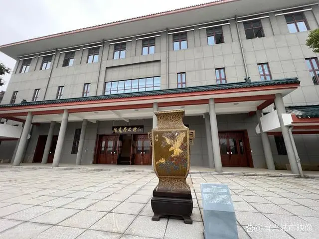 12月10日，宜興陶瓷博物館舉行建館40周年暨新館建成開(kāi)放慶典。