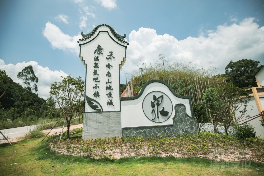 鄉村文旅設計如何促進農民增收和鄉村振興？