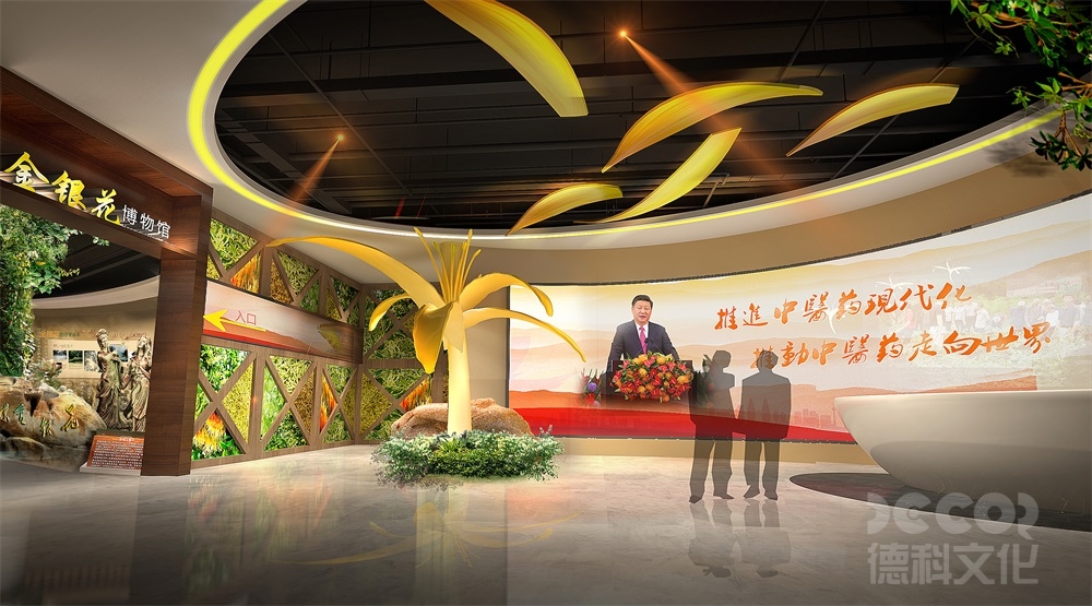 數(shù)字博物館設計中如何設計數(shù)字化展品的社交互動和社群參與？