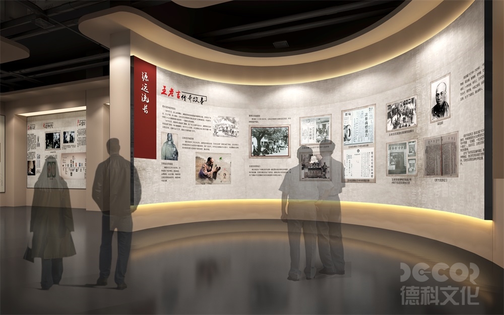 在展廳裝修中，如何考慮不同文化背景的顧客需求？