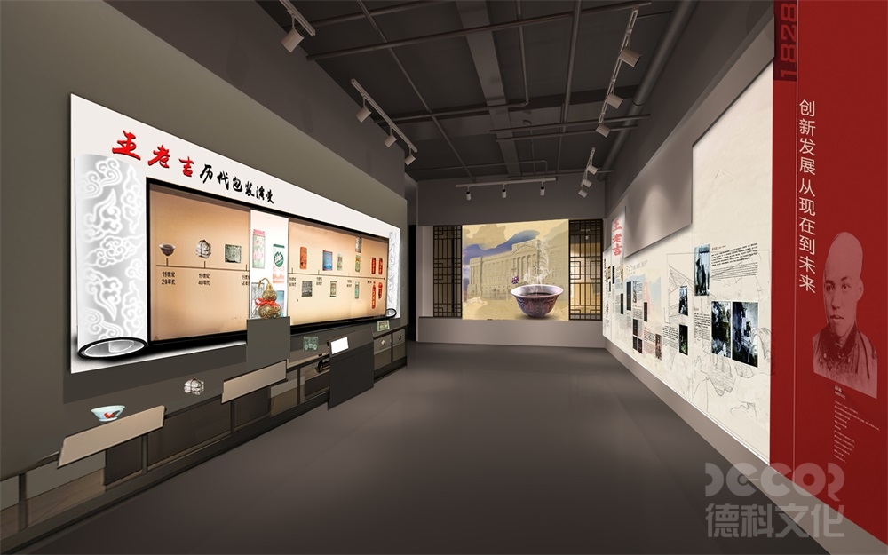 如何在展廳中設(shè)計(jì)具有功能性的布局？