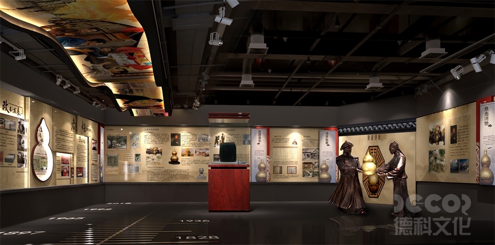 展廳裝修公司是否提供展廳環(huán)保認(rèn)證服務(wù)？