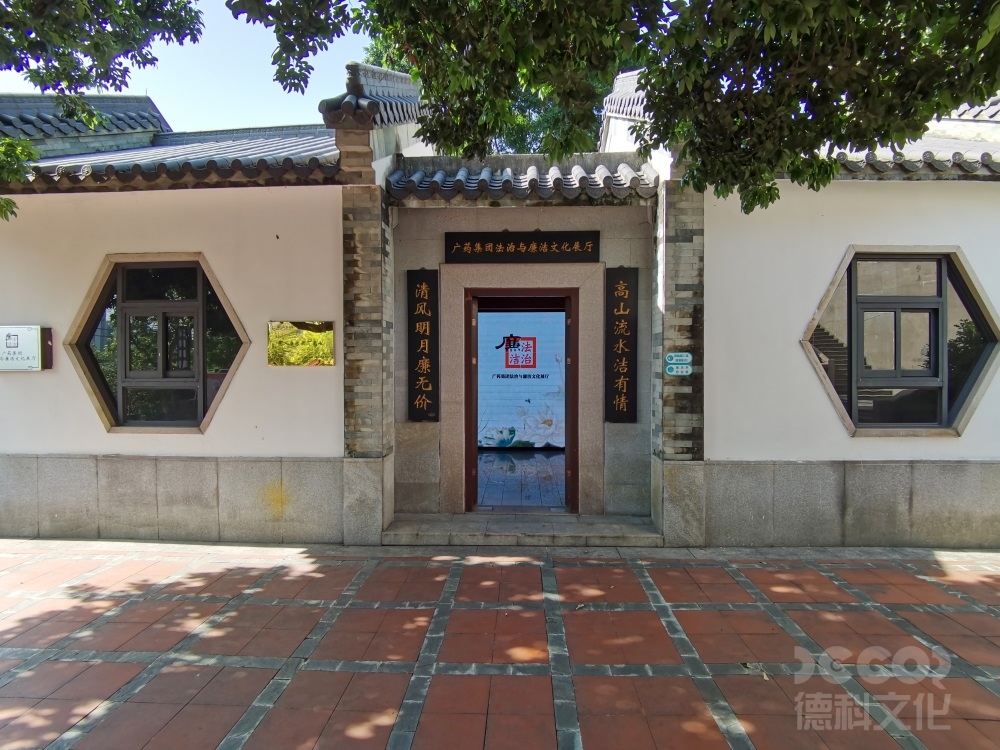 紅色展館設計如何利用口述歷史、民間藏品豐富內容？