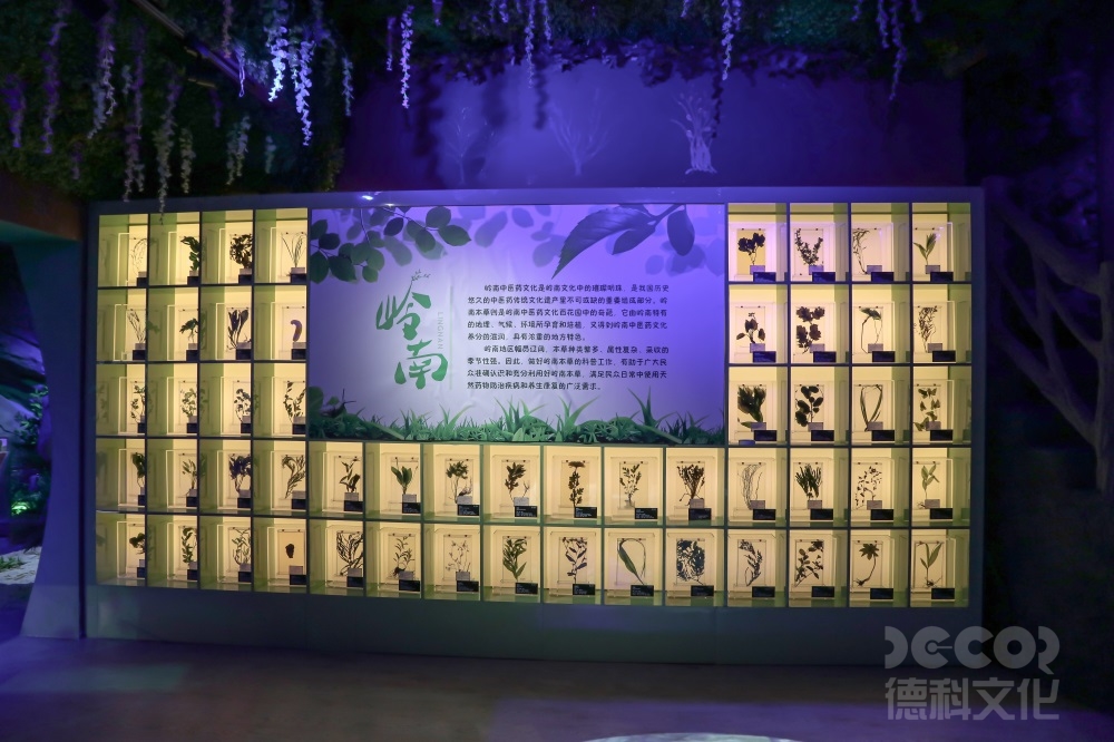 當代藝術博物館裝修是否應該融入數字藝術展示空間？