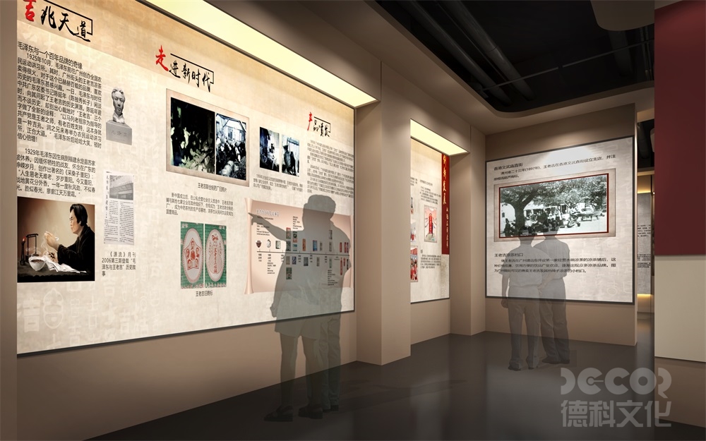 非遺展覽廳如何設計展品的陳列方式？