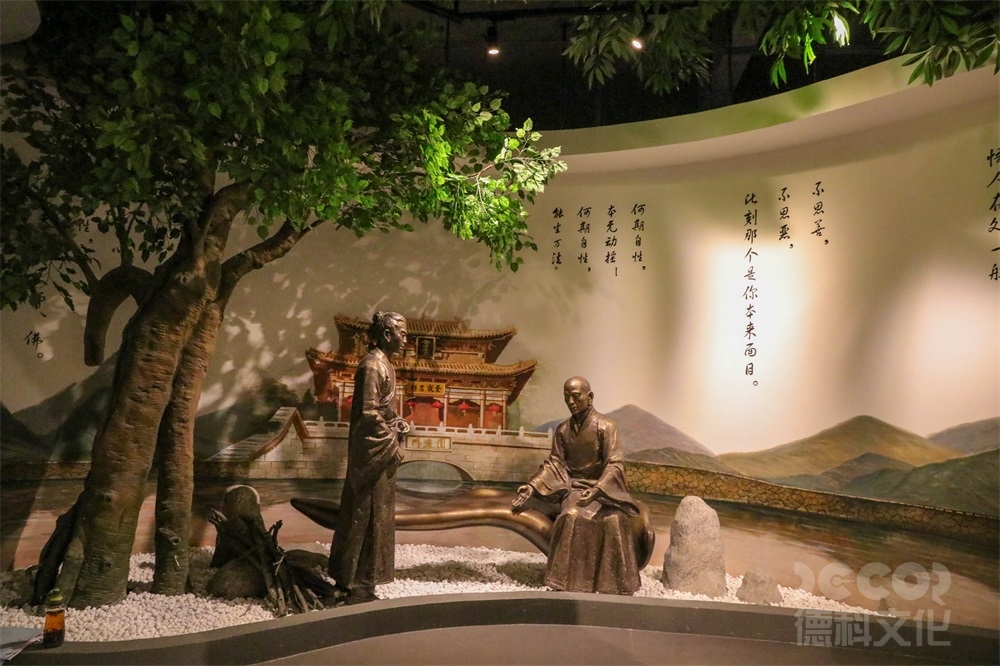 當代藝術博物館裝修常用的環保材料有哪些？