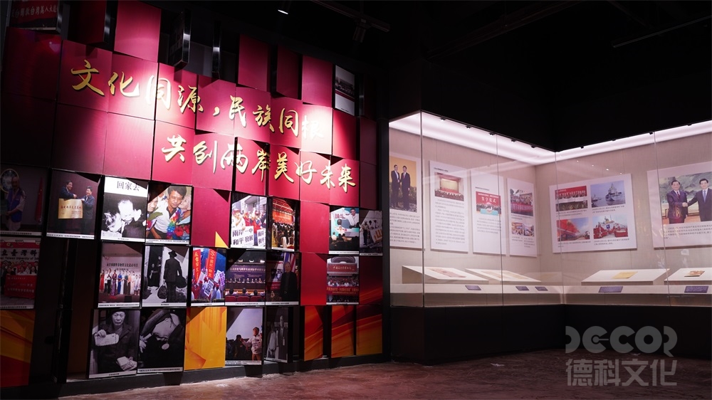 博物館概念設計、深化設計、施工圖設計的價格差異？
