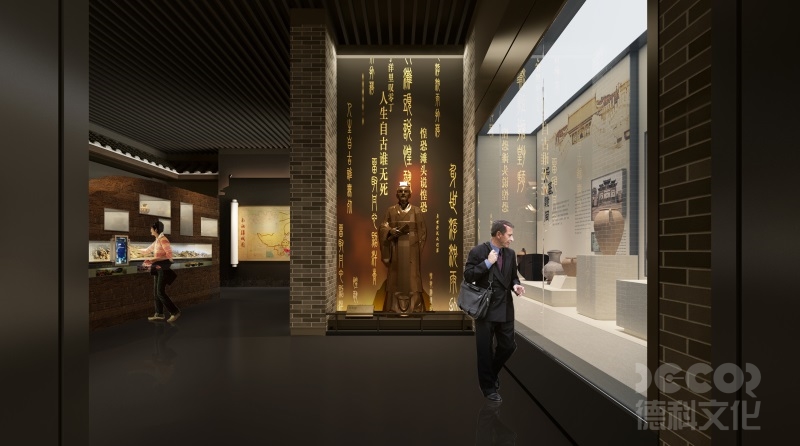 博物館設(shè)計公司如何防止紫外線對展品的損害？