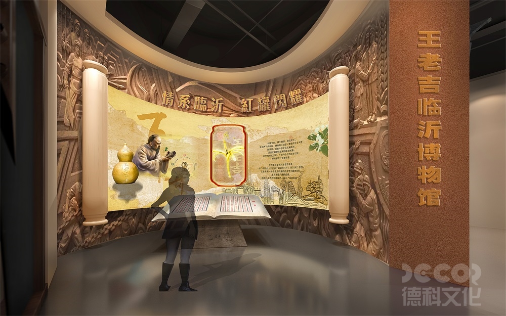 經(jīng)濟實用型展廳裝修如何選擇性價比高的裝修時間段？