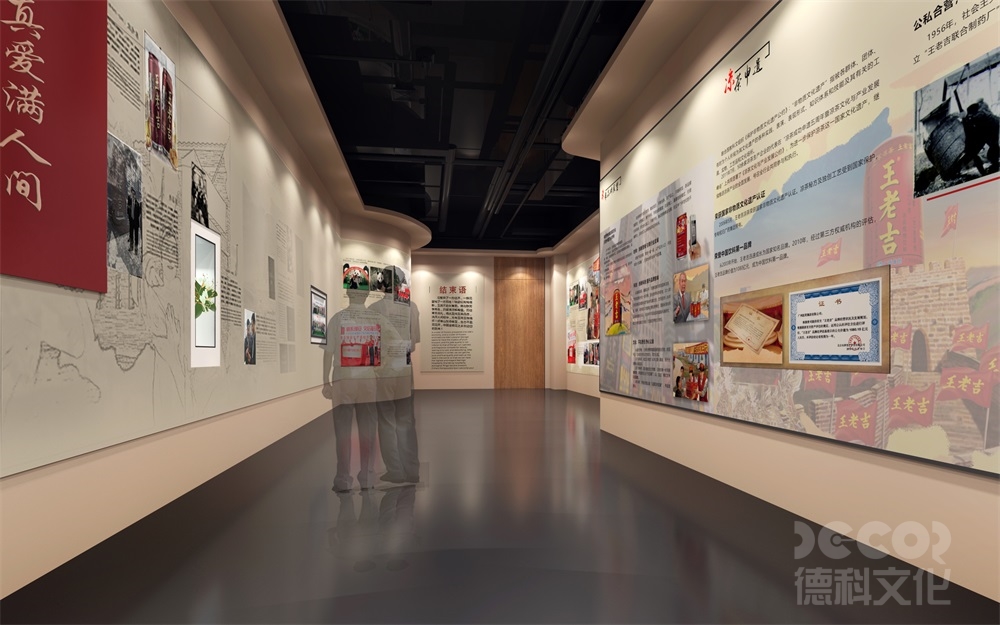 當前數字博物館裝修行業的發展階段分析